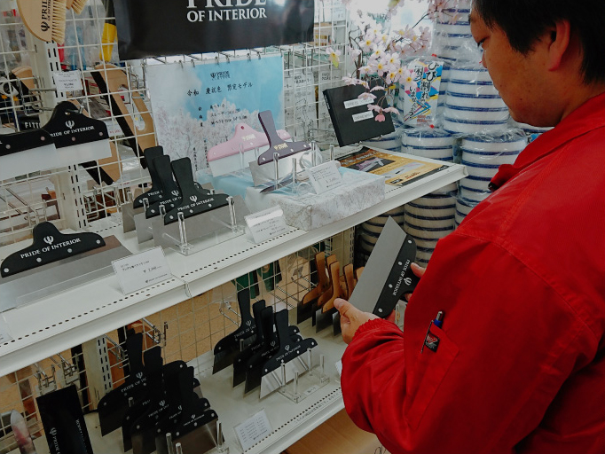 資材や工具をじっくり見て触って選べる